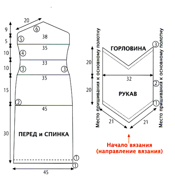 chernoe_plate_s_polosatymi_rukavami-scheme-spicami-platya_sarafany_spicami (672x700, 166Kb)