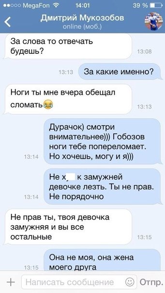 http://img1.liveinternet.ru/images/attach/c/11/115/376/115376239_11.jpg