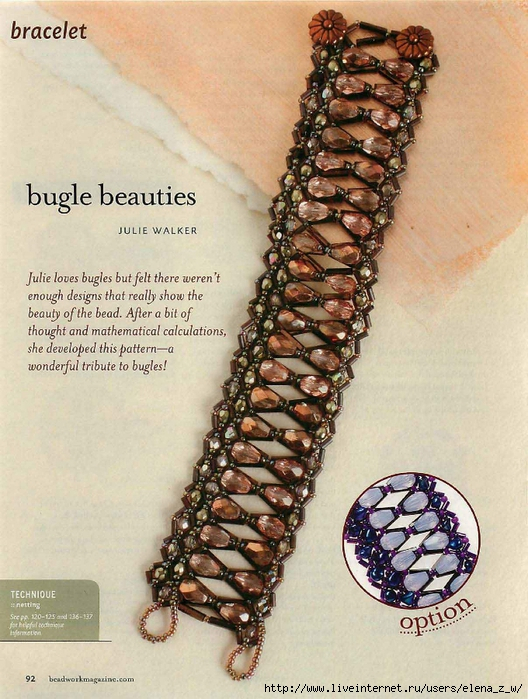 86037026_large_Favorite_Bead_Stitches_094 (528x699, 416Kb)