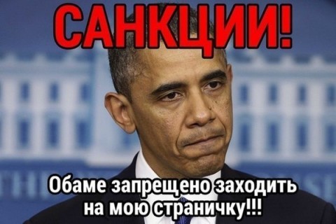 4809770__SAnkciya_Obame (480x320, 39Kb)