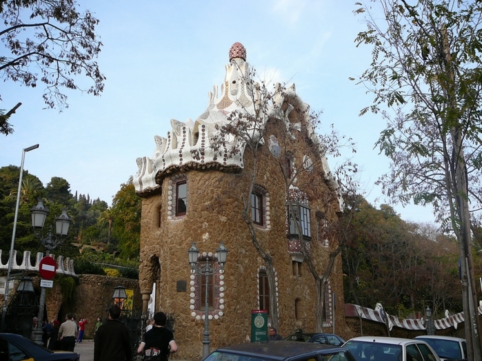 Park Guell Barcelona (6) (700x524, 321Kb)