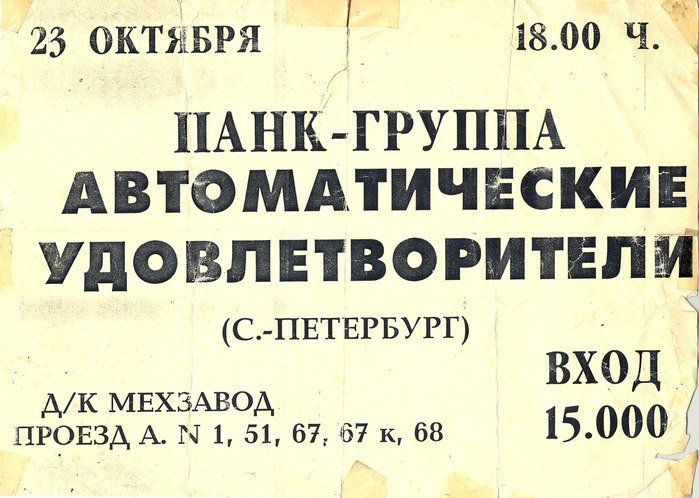 VK9CBXW13CE (700x498, 85Kb)