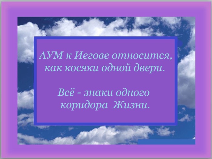 22    (700x525, 77Kb)