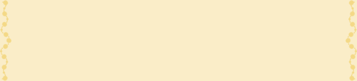 желтый45 (700x159, 3Kb)