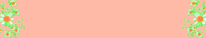красныйс зелен ромашками50 (700x130, 49Kb)