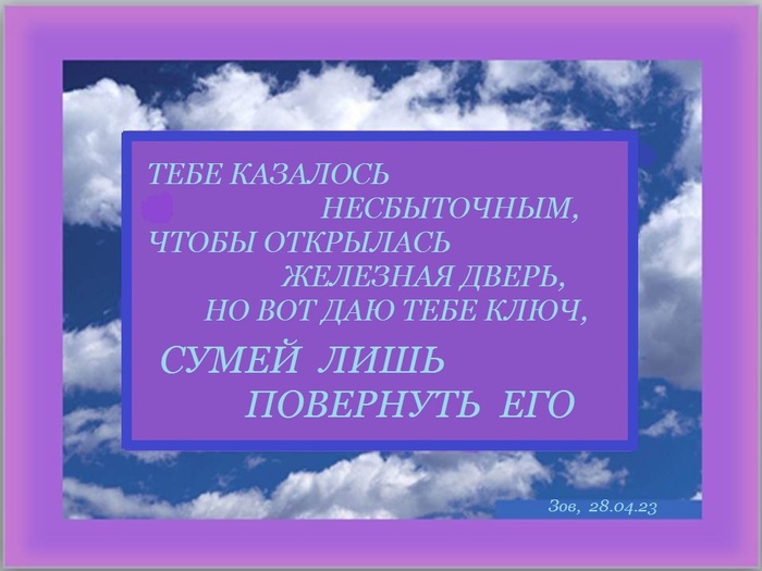 22   (700x525, 87Kb)