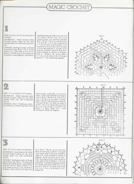 #26 Magic Crochet- Aug 1983 (3) (509x700, 182Kb)
