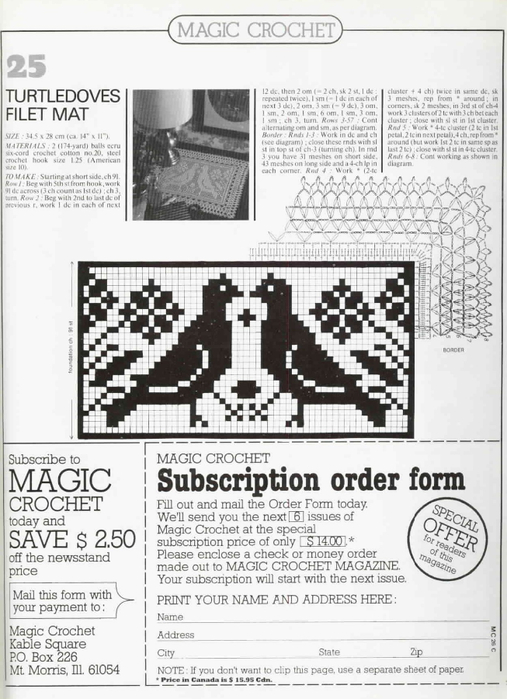 #26 Magic Crochet- Aug 1983 (52) (507x700, 254Kb)