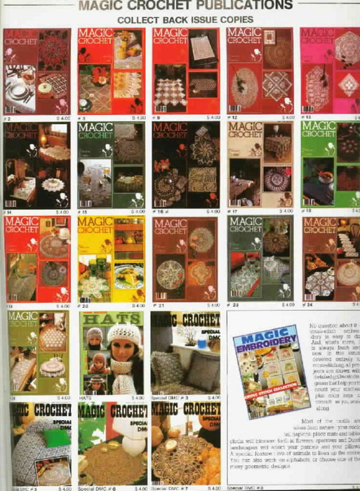 #26 Magic Crochet- Aug 1983 (54) (513x700, 442Kb)