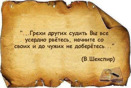 pqEieuLKxOw (450x303, 49Kb)
