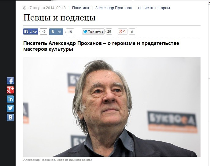 контакт (687x543, 201Kb)
