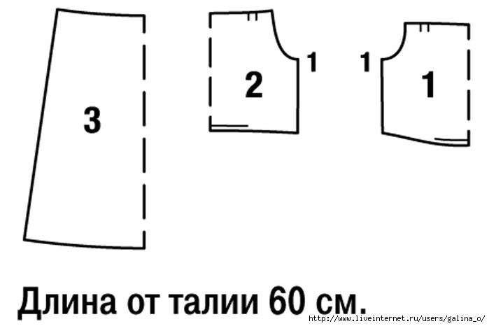 8fc0895459abb9fdbad15e2136369950 (700x466, 54Kb)