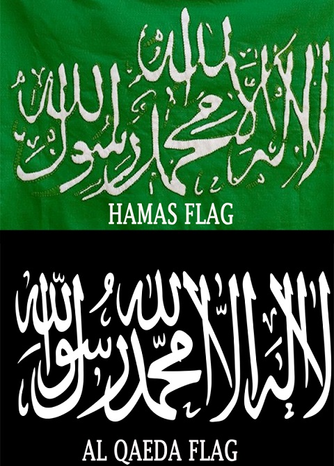 4229746_Hamasalqaedaflagresized (480x670, 156Kb)