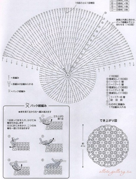 B3PoNIMJBIA (459x604, 249Kb)