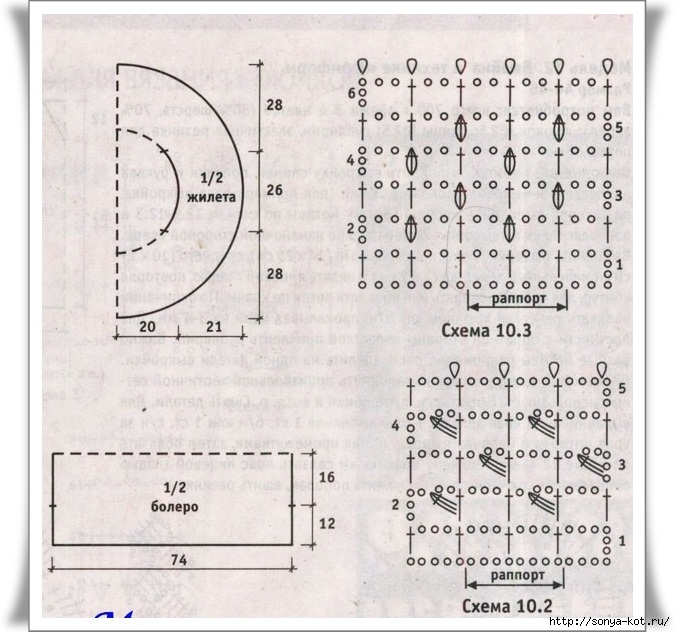 4 (675x632, 245Kb)