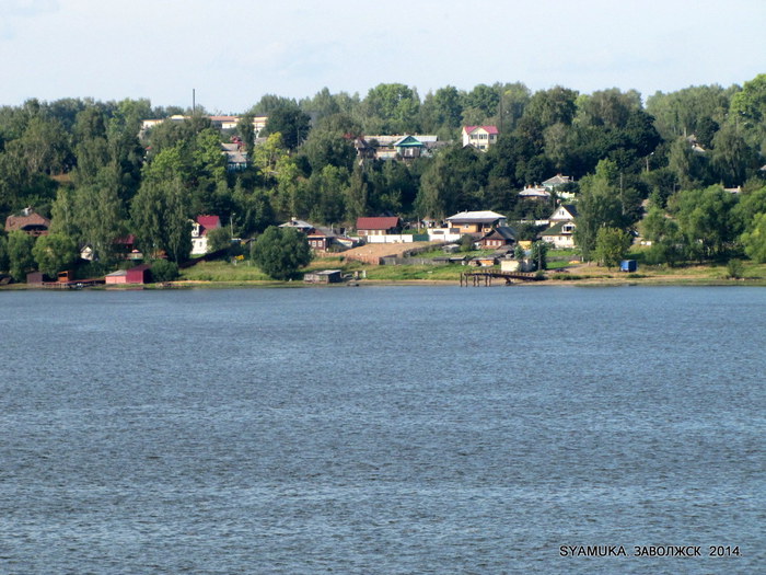 Фото город заволжск ивановской области