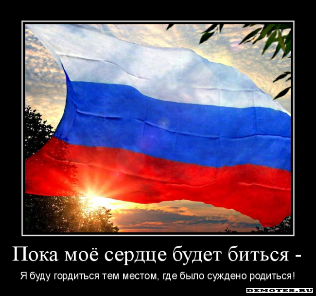 1359236955_11328826 (650x609, 422Kb)
