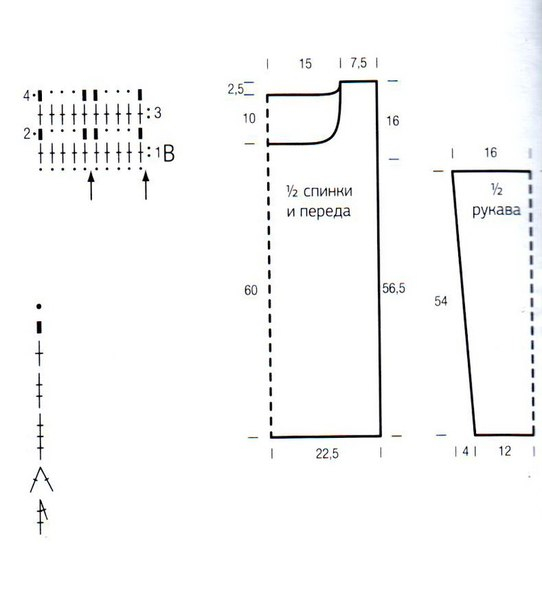 Y-uQEKEqizc (542x604, 71Kb)