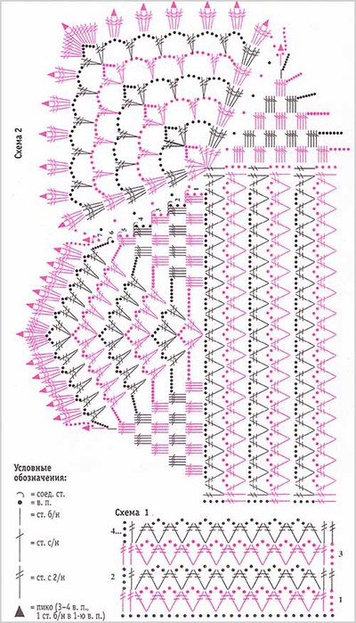 5252558_8a_1_ (400x700, 108Kb)