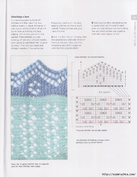 The Magic of Shetland Lace Knitting_28 (540x700, 249Kb)
