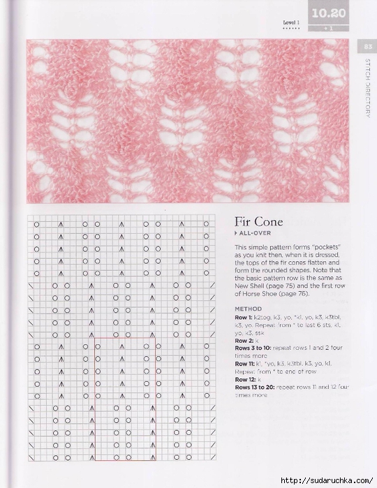 The Magic of Shetland Lace Knitting_84 (540x700, 274Kb)