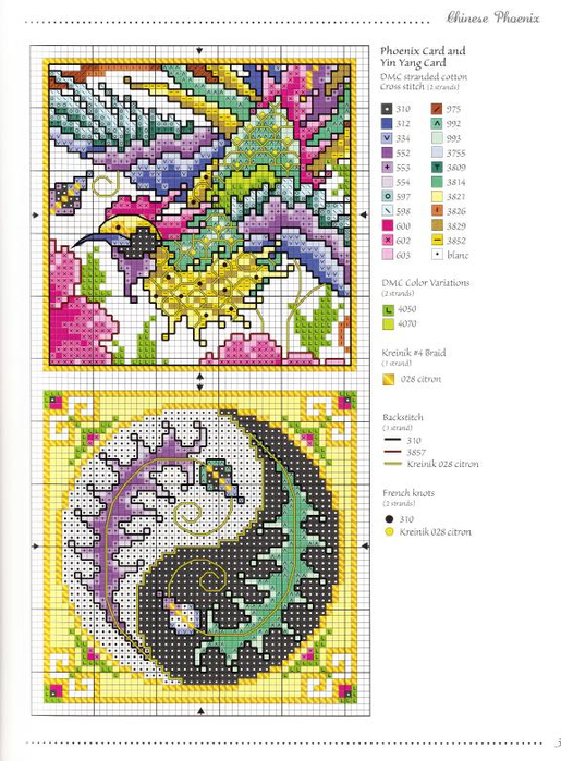 Bewitching Cross Stitch_38 (515x700, 395Kb)