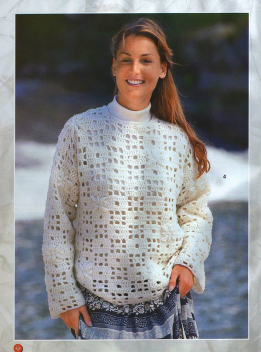 10422027_257259017815344_77905370879717480_n (520x700, 339Kb)