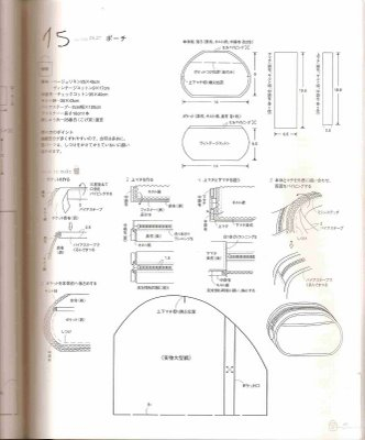 scansione0074 (332x400, 58Kb)