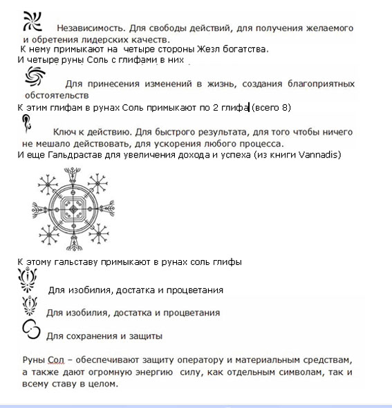 cCF4 (567x590, 168Kb)
