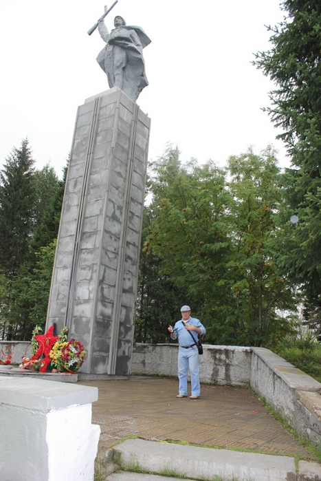 Памятник сво раф