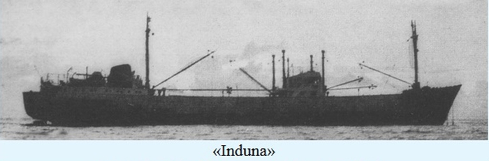 1978Induna (700x231, 87Kb)