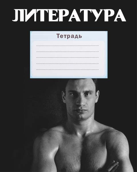 (1) (479x604, 70Kb)