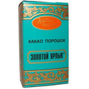 100 грамм какао порошка. Какао порошок ГОСТ. Какао порошок 100гр. Какао бренды. Какао наша марка.