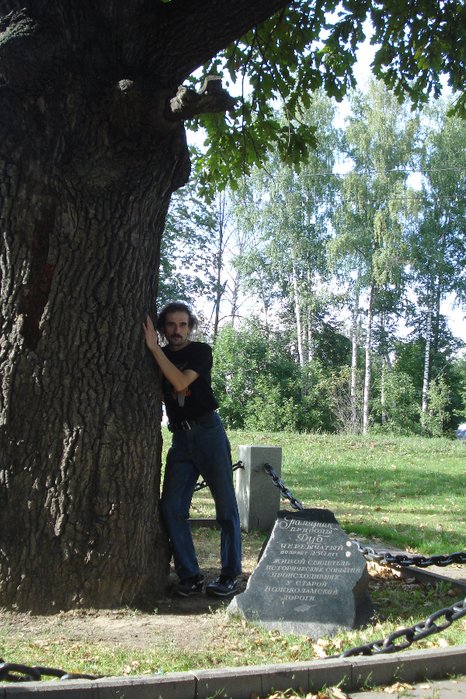 DSC08234 (466x700, 576Kb)