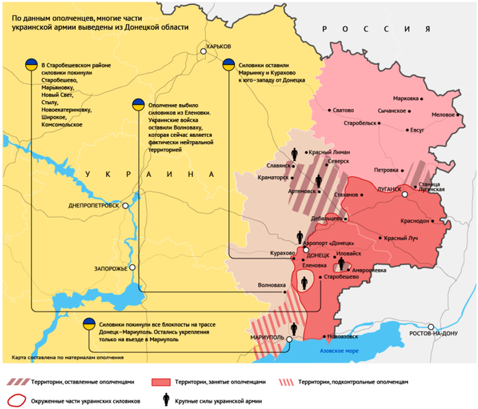 Карта боевых действий на юго востоке