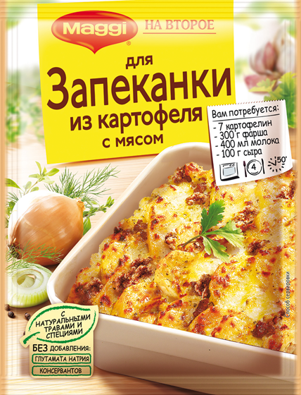 Жареная картошка с магги