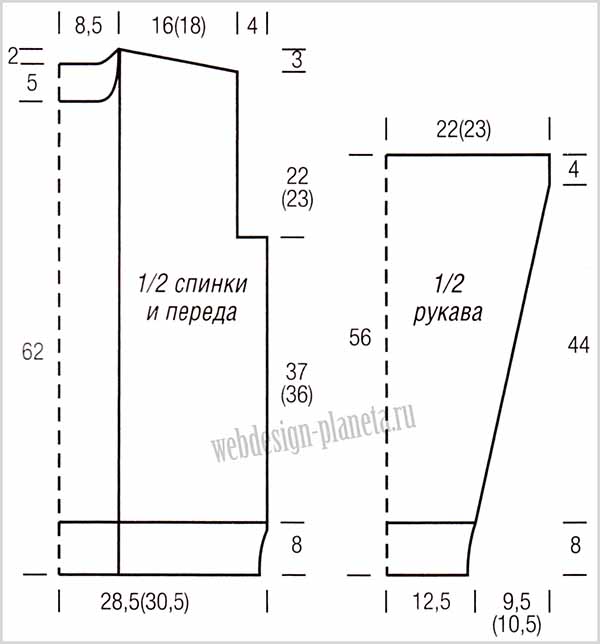 muzhskoj-dzhemper-spitsami-s-kosami-vykrojka (600x644, 43Kb)