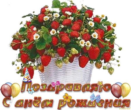 //img1.liveinternet.ru/images/attach/c/11/116/446/116446455_104118797_Dlya_Gali.png