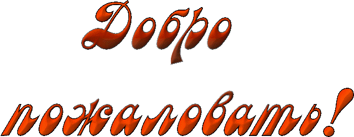 9287947dbd1d (698x270, 325Kb)