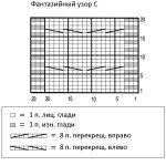 узор-С-схема-150x150 (150x150, 35Kb)