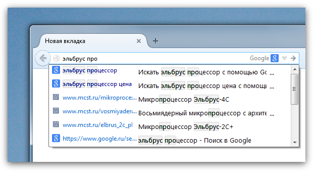 4153430_1408996423_extensionsforfirefoxomnibar2 (620x340, 113Kb)