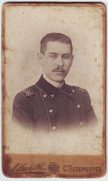 358px-M_n_kondratiev (358x599, 18Kb)