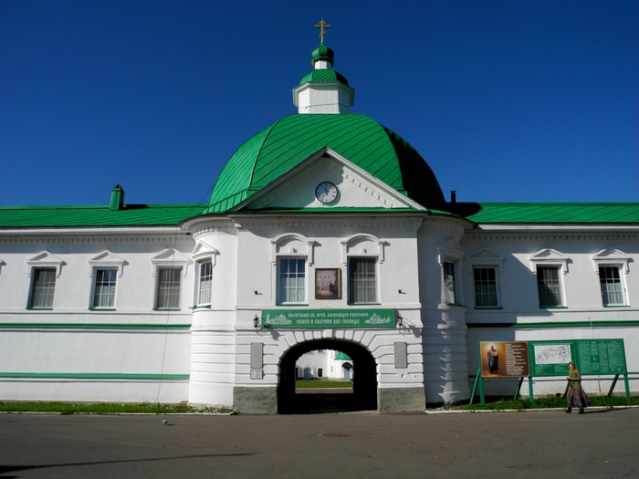 Александро-Свирский монастырь. Александро-Свирский монастырь фрески. Психиатрическая больница в Александро Свирском монастыре. Свирский Торжок.