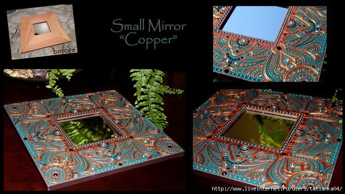 My Craft_Small Mirror_Copper (700x393, 242Kb)