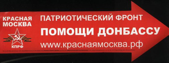  (700x264, 28Kb)