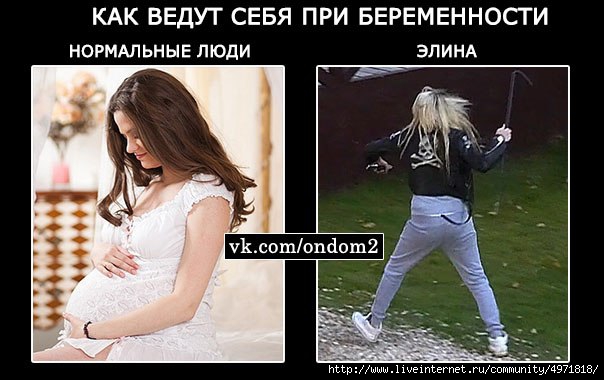 http://img1.liveinternet.ru/images/attach/c/11/116/616/116616589_kpudumYTm4.jpg