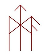 1411179217_runeskriptpobedavspore (150x173, 12Kb)