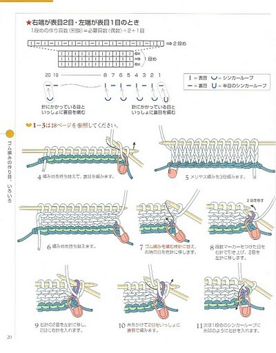 214622-ae8f2-45451849-m750x740-u1a8d6 (400x512, 156Kb)