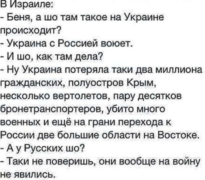       (700x612, 74Kb)
