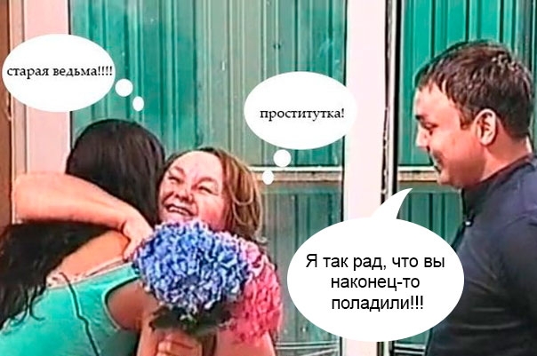 http://img1.liveinternet.ru/images/attach/c/11/116/724/116724269_1382357548_28.jpg